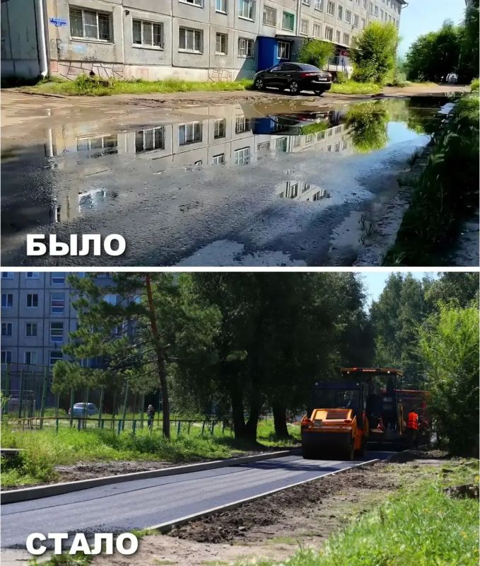 Дмитрий Перминов оценил благоустройство дворов в Омске Дмитрий Перминов оценил благоустройство дворов в Омске