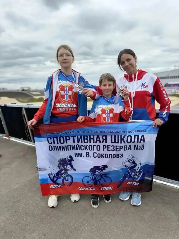 Сергей Шелест: Спортсмены СШОР № 8 завоевали медали на чемпионате и первенстве России по ВМХ-рейсу