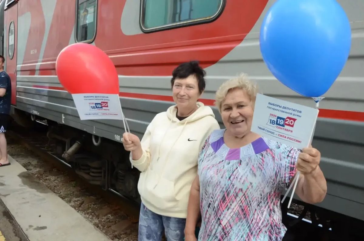 Омск принял эстафету: поезд, брендированный к выборам-2026, прибыл в Культурную столицу России Омск принял эстафету: поезд, брендированный к выборам-2026, прибыл в Культурную столицу России