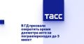 Омичи смогут проезжать границу с Казахстаном за три минуты