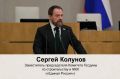 Зверские меры. Угрозы родителям