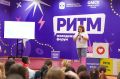 Виталий Хоценко: молодежный форум «РИТМ» стартовал в Омской области