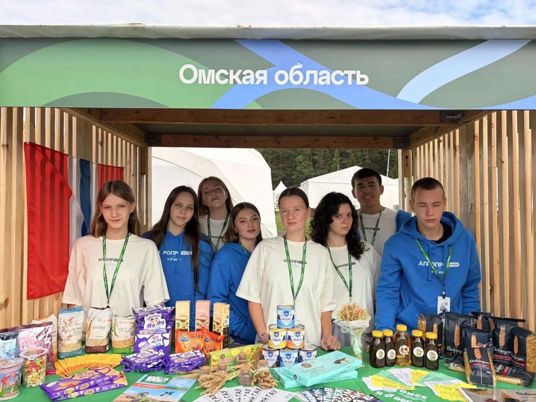 Финал Всероссийского конкурса «Я в Агро» официально открыт Финал Всероссийского конкурса «Я в Агро» официально открыт