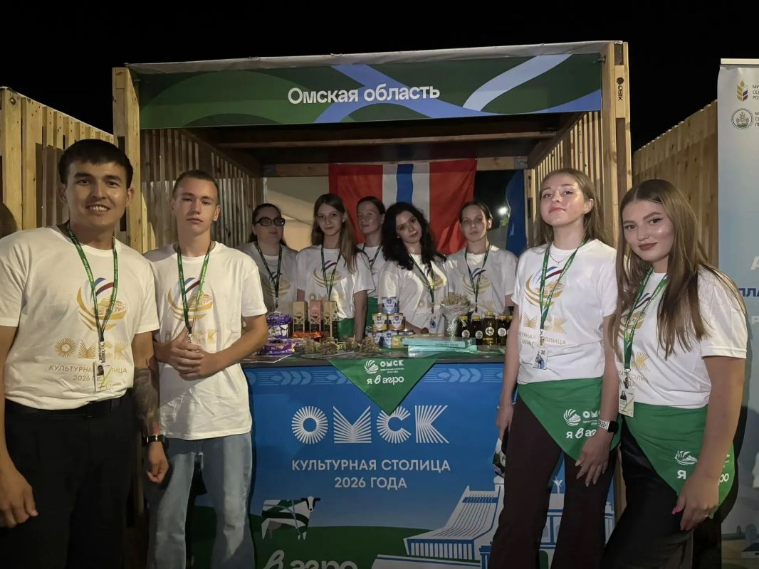 Финал Всероссийского конкурса «Я в Агро» официально открыт Финал Всероссийского конкурса «Я в Агро» официально открыт