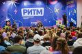 Старт дан: в Омской области проходит молодежный форум «РИТМ»