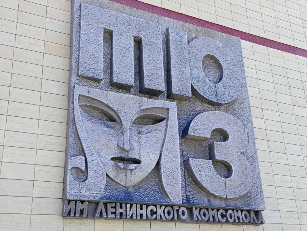 Приглашаю всех омичей 1 сентября на торжественное открытие обновленного здания Омского ТЮЗа после капитального ремонта