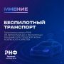 ������������ ������� ���������� ���������� ��������������� �������������: �� ������� ���������� ����������� ����������, ��������������� ��������� ���������� ����������������, � ������ �������� ��� ����� ����������...