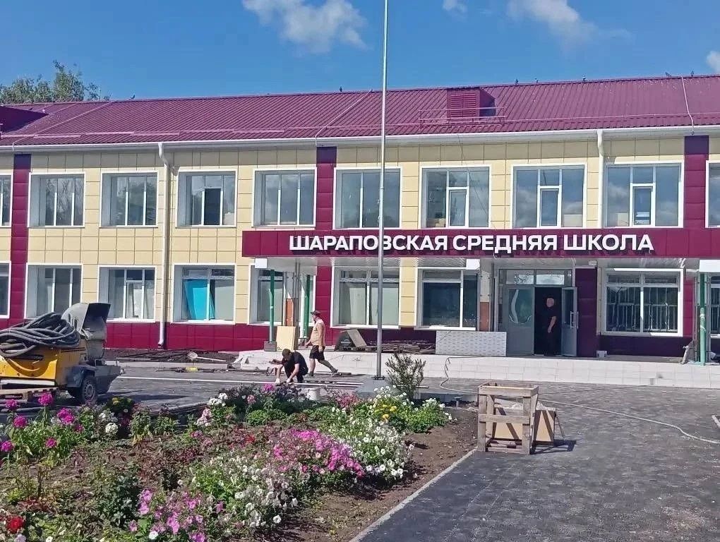 Губернатор Виталий Хоценко сообщил о ходе проведения капитальных ремонтов объектов образования Губернатор Виталий Хоценко сообщил о ходе проведения капитальных ремонтов объектов образования
