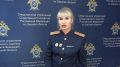 Следственный комитет назвал версию о причине пожара на Левом берегу