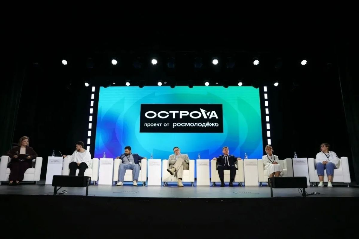 Наши снова в деле!. Хамза Апобеков и Ольга Амелькина вернулись с форума «Острова», который проходил с 10 по 16 августа на Сахалине Омичи работали над тем, чтобы Дальний Восток стал привлекательнее для молодежи – через... Наши снова в деле!. Хамза Апобеков и Ольга Амелькина вернулись с форума «Острова», который проходил с 10 по 16 августа на Сахалине Омичи работали над тем, чтобы Дальний Восток стал привлекательнее для молодежи – через...