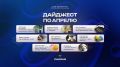 Секреты весенней уборки: как подготовить дом к новому сезону