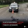 В Саргатском районе 11-летняя девочка попала под колёса учебного автомобиля