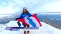 5642 метра над уровнем моря — вершина, где каждый шаг становится испытанием, а вдох требует усилий