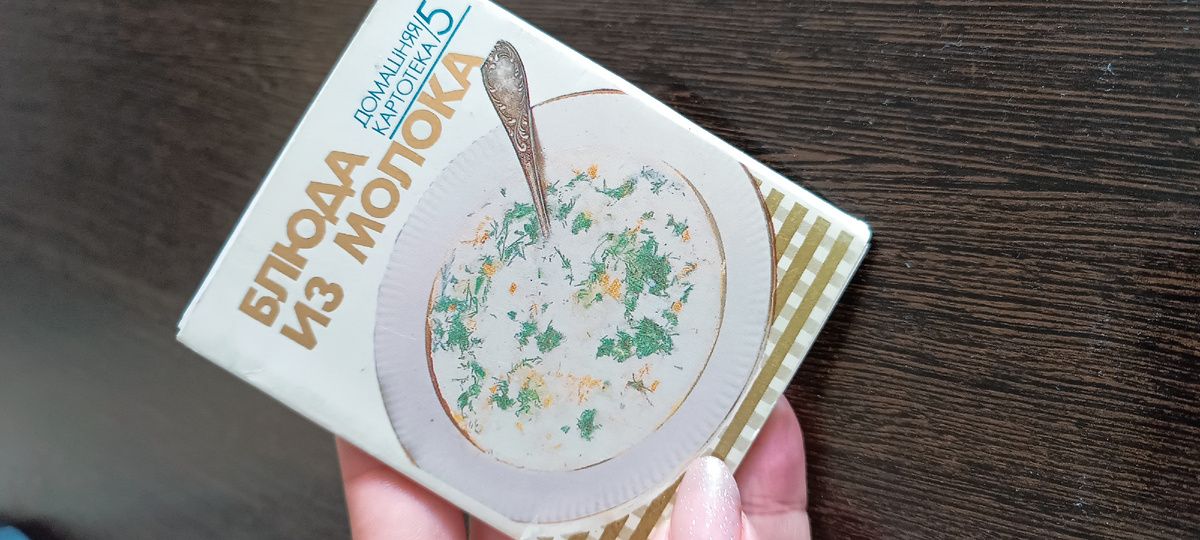 12 вкусных молочных блюд для дома