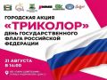 � ��������� ����� ������� ���������-�������������� ����� �� ��� ����� ������
