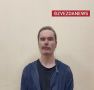 "Житель Омска передавал спецслужбам Украины данные для совершения террористических атак на НПЗ"