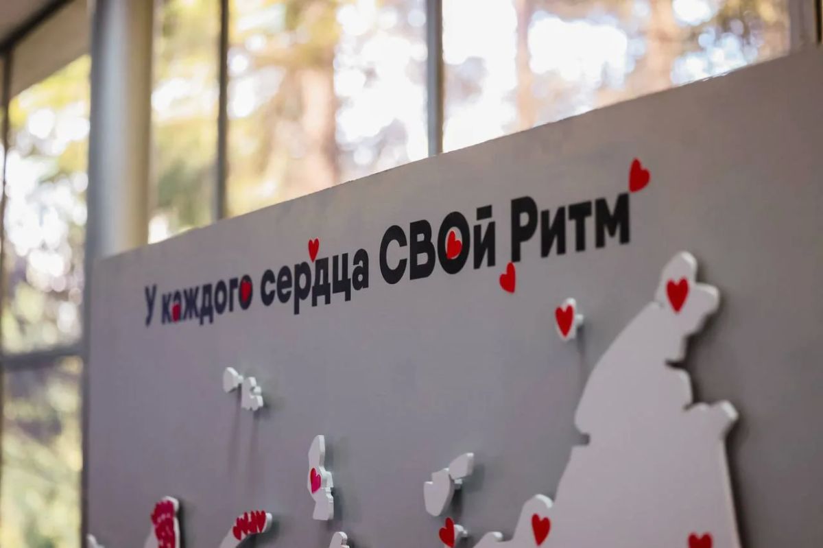 Финишная прямая «РИТМа». Одним из главных событий четвертого дня форума стал «Диалог на равных» с Кириллом Лесковым – подполковником, участником президентского кадрового проекта «Время героев», кавалером двух орденов... Финишная прямая «РИТМа». Одним из главных событий четвертого дня форума стал «Диалог на равных» с Кириллом Лесковым – подполковником, участником президентского кадрового проекта «Время героев», кавалером двух орденов...