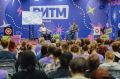 Финишная прямая «РИТМа». Одним из главных событий четвертого дня форума стал «Диалог на равных» с Кириллом Лесковым – подполковником, участником президентского кадрового проекта «Время героев», кавалером двух орденов...