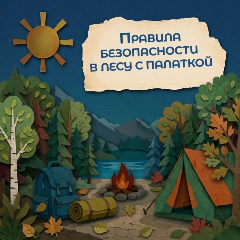 Теплые выходные продолжают радовать