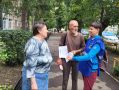 В Ленинском округе прошел рейд по профилактике дистанционного мошенничества