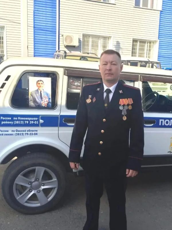 Завешено онлайн-голосование I этапа ежегодного всероссийского конкурса «Народный участковый» Завешено онлайн-голосование I этапа ежегодного всероссийского конкурса «Народный участковый»