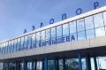В омском аэропорту массово задерживают рейсы