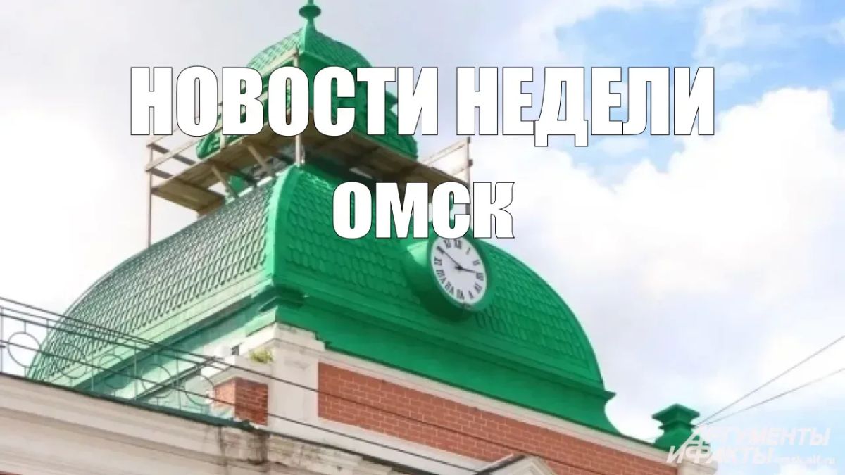 Главное за неделю. Трагедия на Левобережье: пожар в ЖК «Кварталы Драверта» унес жизни двух человек