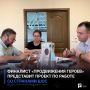 Финалист «ПРОдвижения ГЕРОЕВ» представит проект по работе со странами ШОС