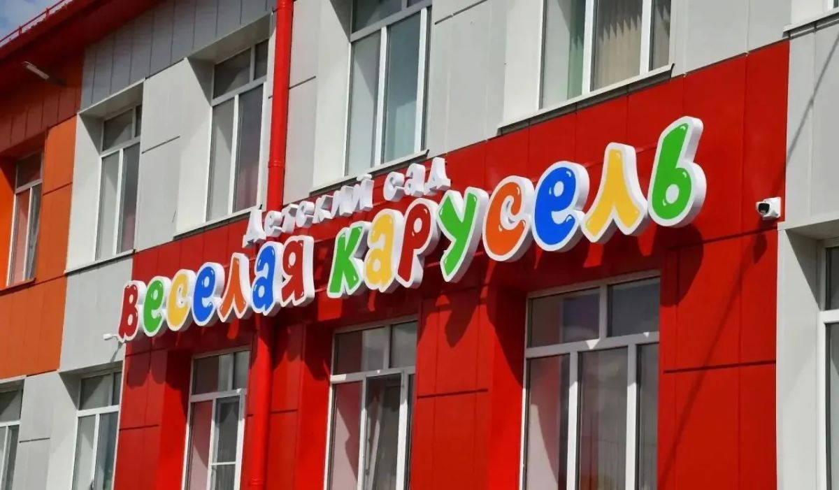 Вместе с первым заместителем Председателя Правительства Омской области Дмитрием Владимировичем Ушаковым, Председателем областного Законодательного Собрания Александром Васильевичем Артемовым после капитального ремонта...