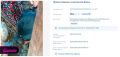 � ������ ������� ��������������� �� ��������� ���������� ������� �� �������� �� 354