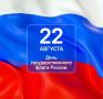 ������ ������: ������� �����, ���������� ��� � ���� ���������������� ����� ���������� ���������
