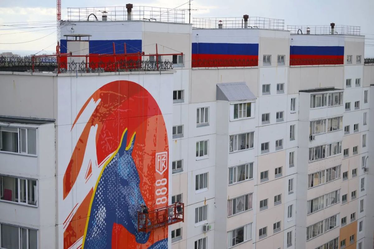 С Днём Государственного флага Российской Федерации! С Днём Государственного флага Российской Федерации!