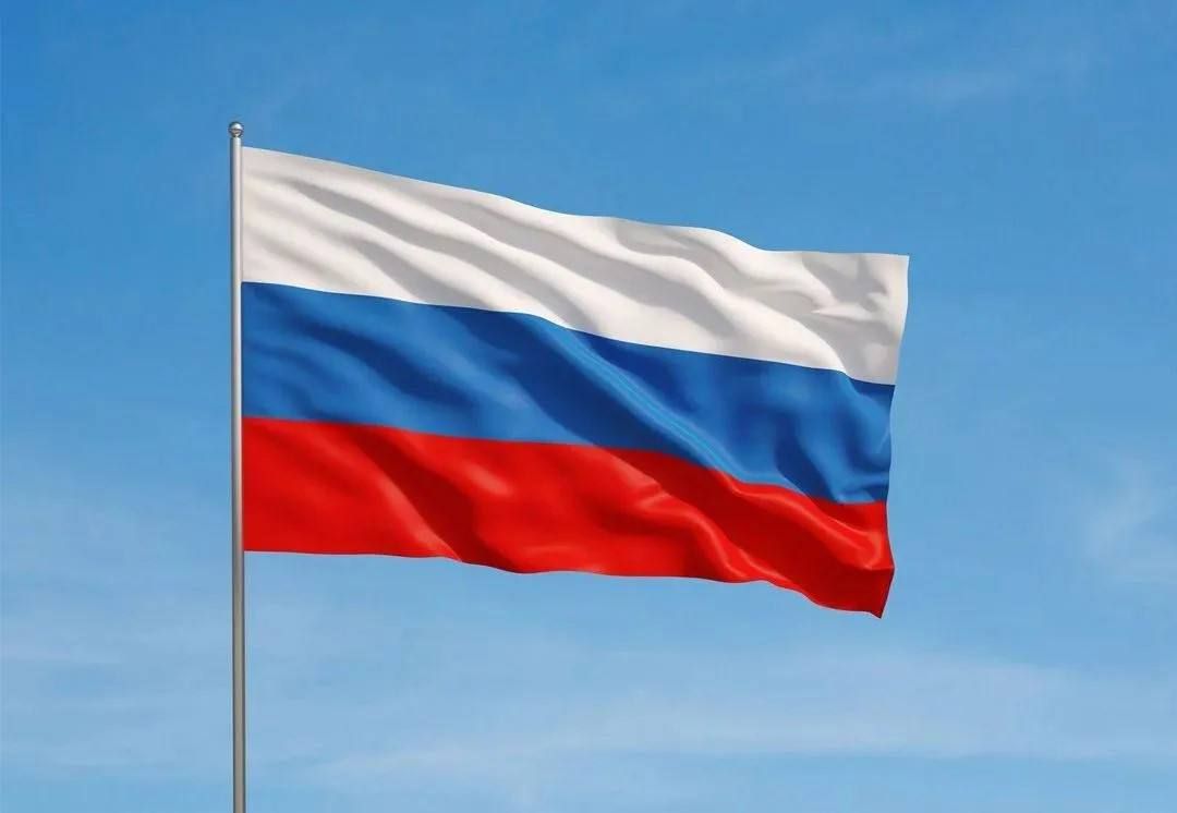 Уважаемые омичи!. Сегодня вся страна отмечает День Государственного флага Российской Федерации