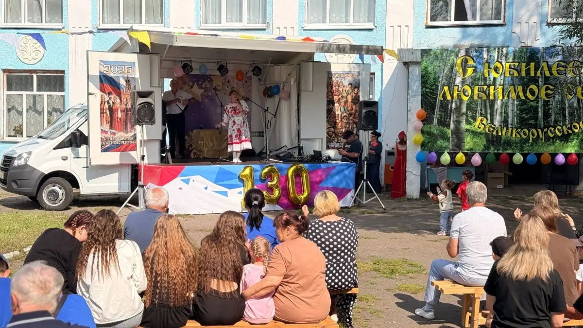 Село Великорусское отметило 130-летие Село Великорусское отметило 130-летие
