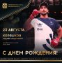 ������� ���� �������� �������� 2-������� ������� Bellator � ����������� ����, 2-������� ���������� ����-��� Bellator, ���������� �������� Bellator x Rizin (2023), PFL-6 (2024), ���������� �������� SFC (2025), ����...