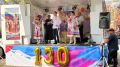 Село Великорусское отметило 130-летие
