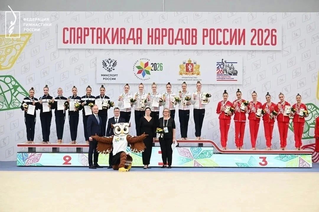 Омские гимнастки стали чемпионками Спартакиады народов России