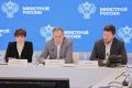 Омские муниципалы на связи с федеральным центром