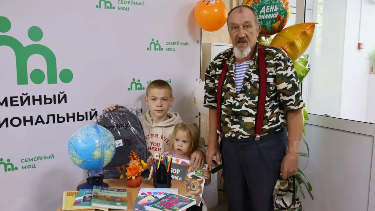 Акция «Семья помогает семье»: осталась неделя, чтобы помочь детям собраться в школу!