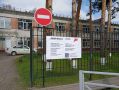 В здании стационара Седельниковской ЦРБ продолжается капитальный ремонт.