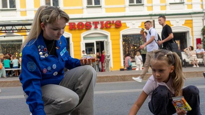 В Омске бойцы трудовых отрядов подростков отметили День Государственного флага В Омске бойцы трудовых отрядов подростков отметили День Государственного флага