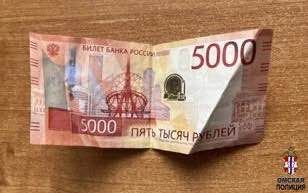 Перед судом предстанет омич, который обвиняется в повторном управлении автомобилем в состоянии опьянения (ч. 1 ст. 264.1 УК РФ), а также в покушении на дачу взятки (ч. 3 ст. 30 – ч. 1 ст. 291.2 УК РФ)