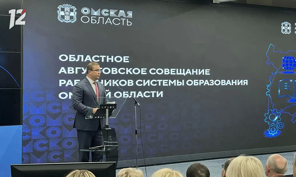 Виталий Хоценко сообщил, что зарплата учителей будет увеличена с 1 сентября Виталий Хоценко сообщил, что зарплата учителей будет увеличена с 1 сентября