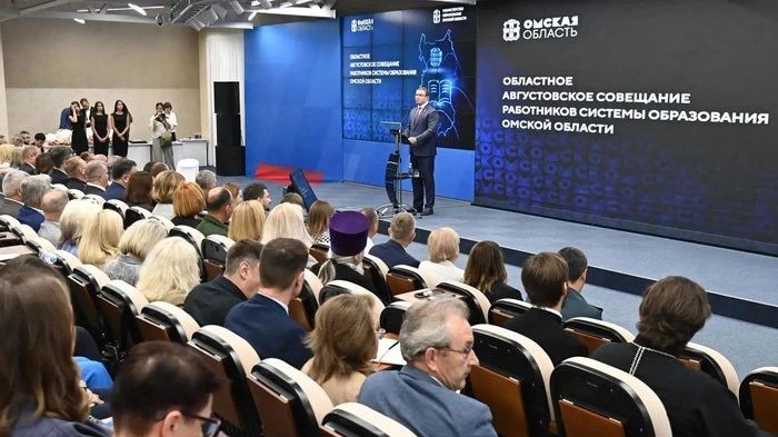Омские учителя получат заметную прибавку к зарплате Омские учителя получат заметную прибавку к зарплате