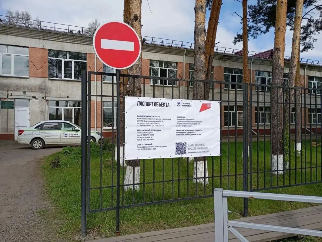 В здании стационара Седельниковской ЦРБ продолжается капитальный ремонт.