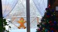 С новым годом! Пожелания добра и счастья для каждого