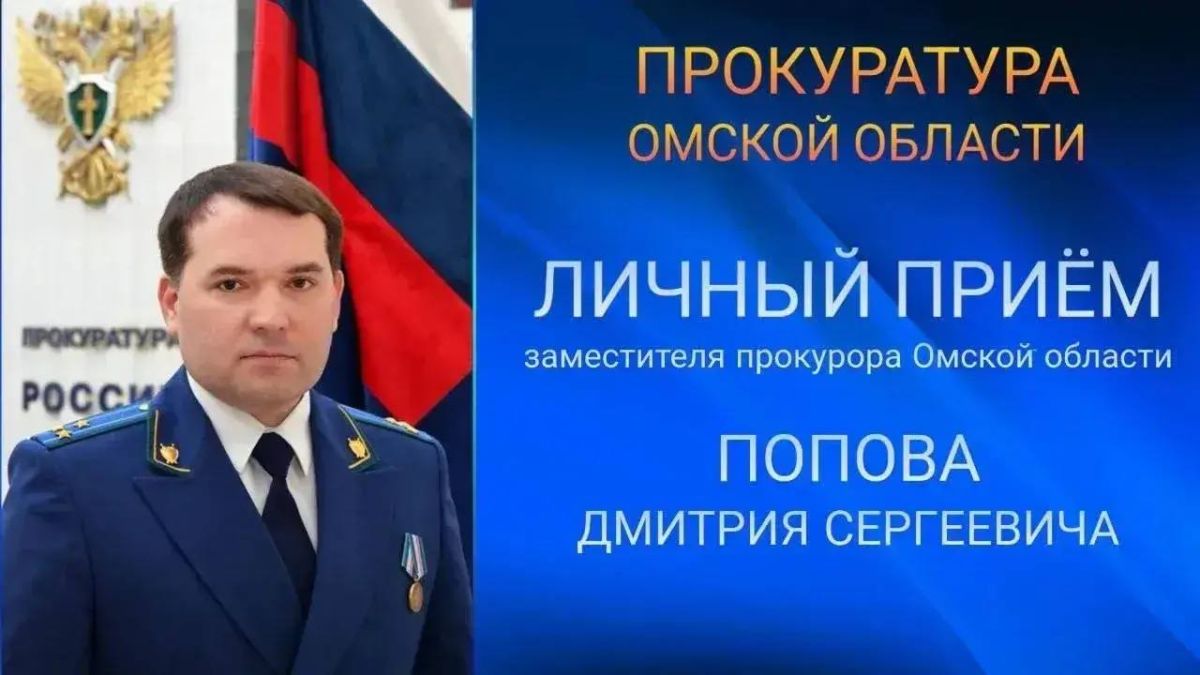 По требованию прокуратуры прекращено право на управление транспортными средствами жителя Марьяновского района