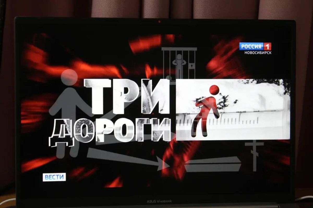 В Омске транспортные полицейские провели антинаркотическую беседу для воспитанников «Дома детства на Кордной» В Омске транспортные полицейские провели антинаркотическую беседу для воспитанников «Дома детства на Кордной»