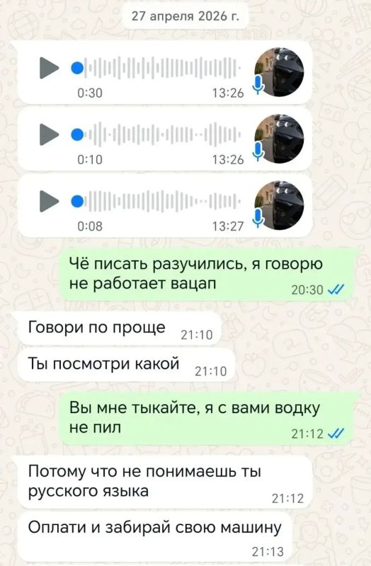 Омич больше года переводил деньги мошенникам, думая, что покупает автомобиль Омич больше года переводил деньги мошенникам, думая, что покупает автомобиль