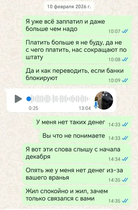 Омич больше года переводил деньги мошенникам, думая, что покупает автомобиль Омич больше года переводил деньги мошенникам, думая, что покупает автомобиль